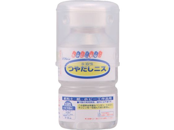 和信ペイント 水溶性つやだしニス 110ml 941607 和信ペイント 水溶性つやだしニス 110ml 941607