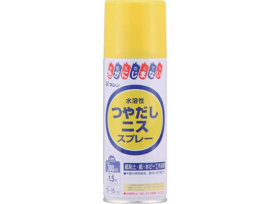 和信ペイント 水溶性つやだしニススプレー 300ml 941614 和信ペイント 水溶性つやだしニススプレー 300ml 941614