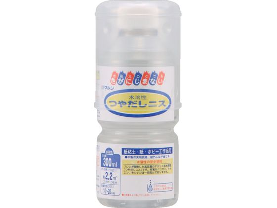 和信ペイント 水溶性つやだしニス 300ml 941657 和信ペイント 水溶性つやだしニス 300ml 941657
