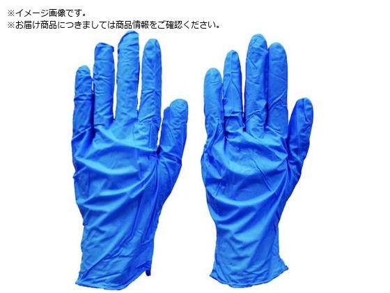 ダンロップ NS480ニトリル極薄手袋 S ブル 100枚入 9560 ダンロップ NS480ニトリル極薄手袋 S ブル 100枚入 9560