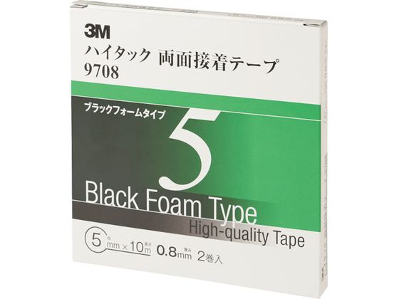 3M ハイタック両面接着テープ 9708 5mmX10m 黒 2巻入り9708 5 3M ハイタック両面接着テープ 9708 5mmX10m 黒 2巻入り9708 5