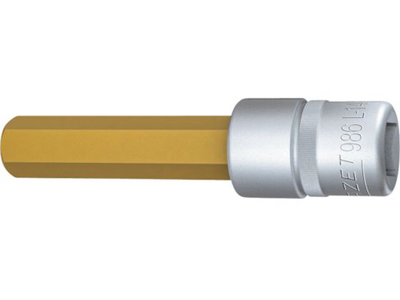 HAZET OwLTS\Pbg p12.7mm 986L-14
