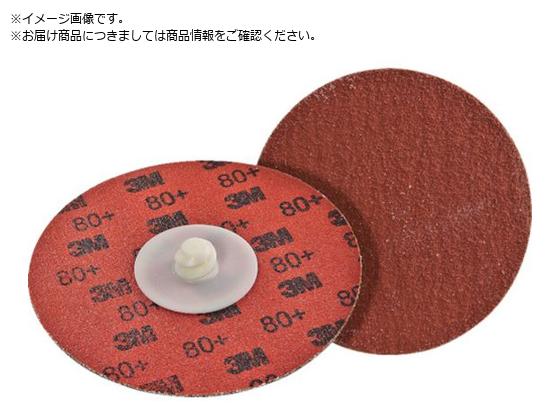3M L[rg2 bNfBXN #80 Oa76mm984FRD 80 76