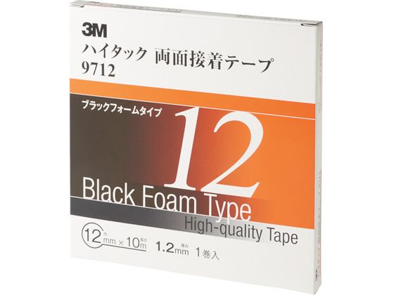 3M nC^bNʐڒe[v 9712 12mmX10m  1=1 9712