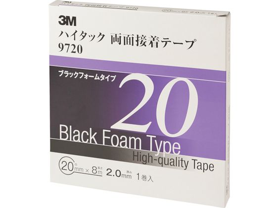 3M nC^bNʐڒe[v 9720 20mmX8m  1=1 9720