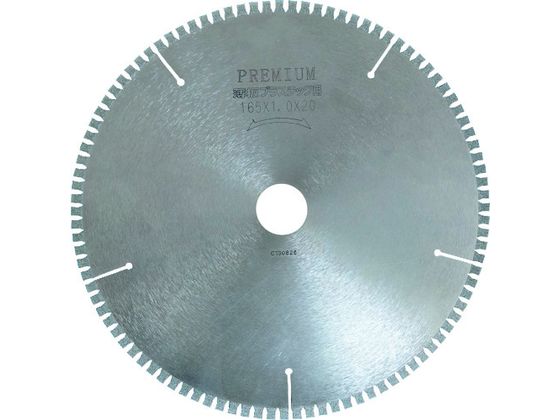 IWOOD `bv\[ v~A vX`bNp 165MM 99550