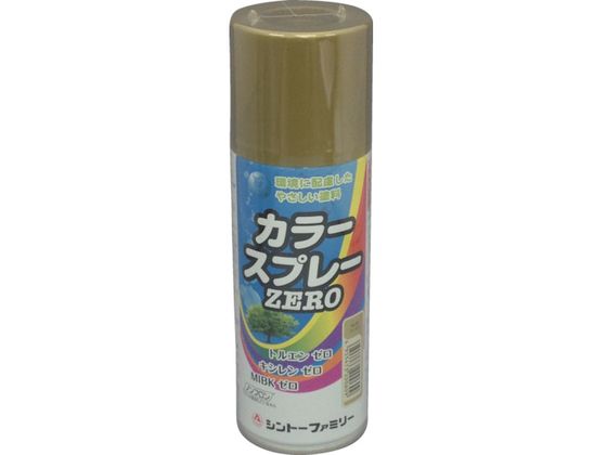 Vg[ J[Xv[ZERO S[h 9972060