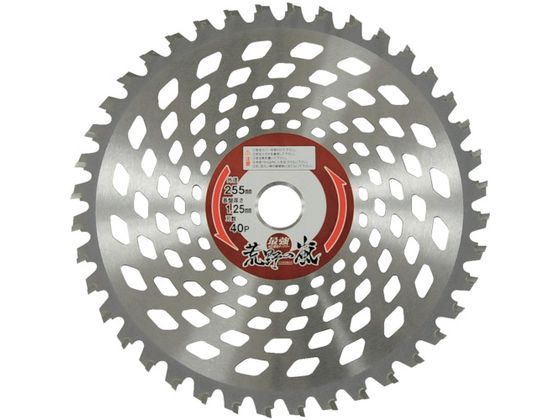 IWOOD 刈払機用チップソー 荒野の嵐 255X40P 99068 IWOOD 刈払機用チップソー 荒野の嵐 255X40P 99068