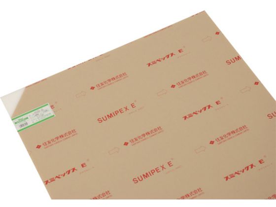  AN  2~650~1100mmA032-2L