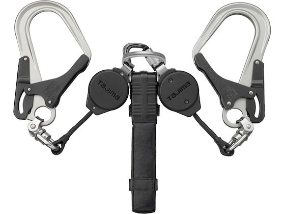 タジマ ハーネス用ランヤード VR150L ダブルL8A1VR150L-WL8 タジマ ハーネス用ランヤード VR150L ダブルL8A1VR150L-WL8