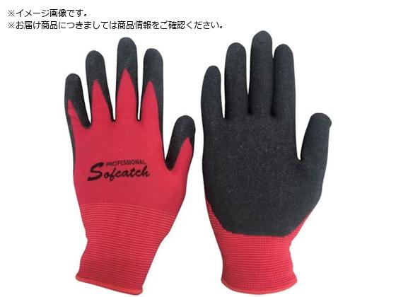 おたふく A-361・レッド ソフキャッチPRO 1P MA-361-M おたふく A-361・レッド ソフキャッチPRO 1P MA-361-M