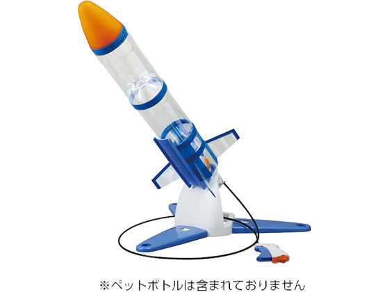 タカギ ペットボトルロケット製作キットII A400 タカギ ペットボトルロケット製作キットII A400