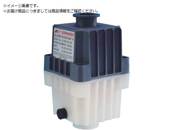 Edwards IC~XgtB^MF30 A46233000