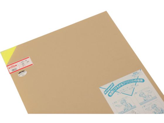  AN uG 3~545~650mmA651-3M