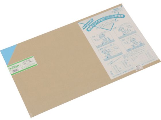  AN CgB 2~320~545mmA700-2S