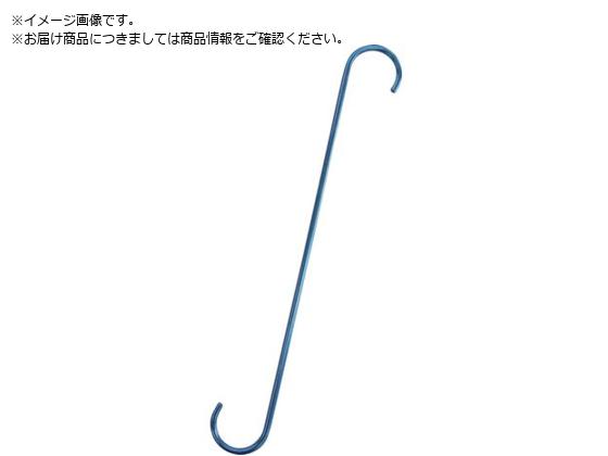 水本 ファンシーSフックストレート ブルー 全長250mmA-947 水本 ファンシーSフックストレート ブルー 全長250mmA-947