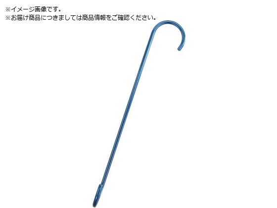 水本 ファンシーSフックツイスト ブルー 全長400mmA-974 水本 ファンシーSフックツイスト ブルー 全長400mmA-974