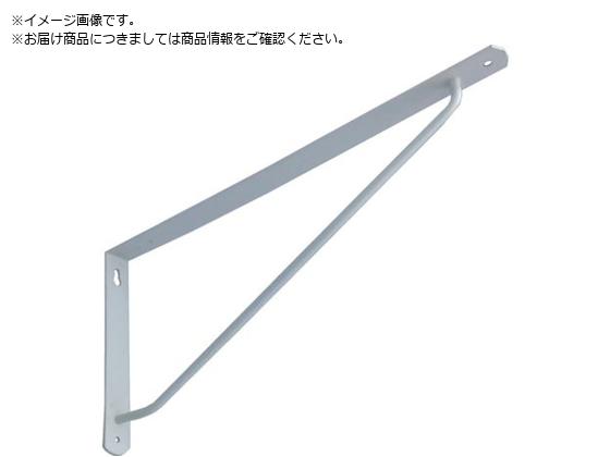 K. G.Y カラーアーム棚受 270×135 白AA-W270 K. G.Y カラーアーム棚受 270×135 白AA-W270