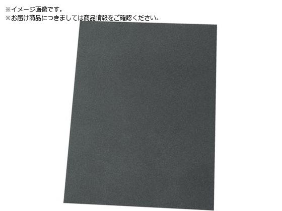3M mCY}V[g AB7050HF 210X297AB7050HF 210X297