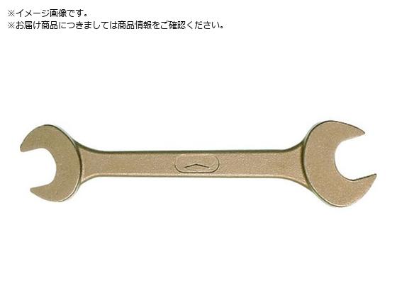 Ampcoスイス 防爆スパナ ダブルオープン 二面幅寸法24×27mm 全長240mm AB2427B Ampcoスイス 防爆スパナ ダブルオープン 二面幅寸法24×27mm 全長240mm AB2427B