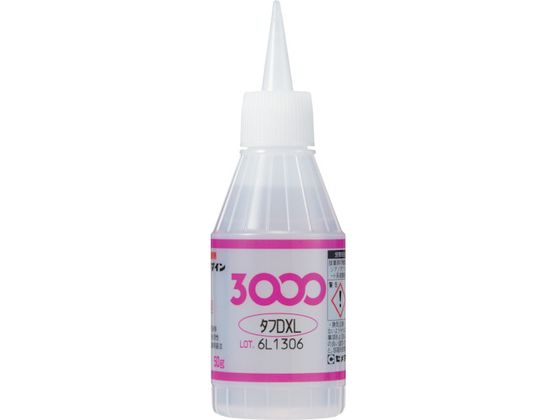 Z_C uԐڒ 3000DXL xEϏՌ^Cv 50g
