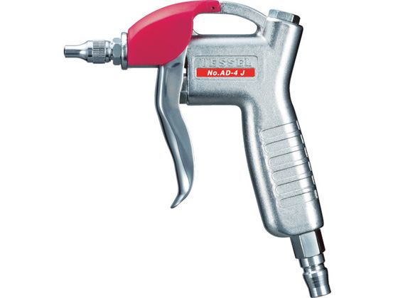 VESSEL エアーダスター 流量調整ノズル PB付 No. AD-4 J-PBAD-4-J-PB VESSEL エアーダスター 流量調整ノズル PB付 No. AD-4 J-PBAD-4-J-PB