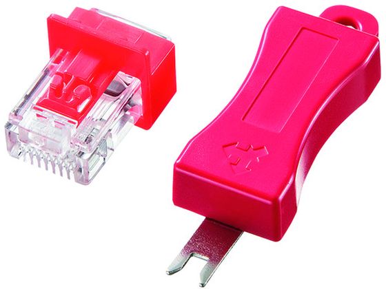 SANWA RJ-45プラグロックADT-RJ45LOCK SANWA RJ-45プラグロックADT-RJ45LOCK