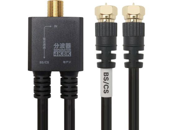 HORIC Aeig P[ǔ^ 20cm ubN lWRlN^AE-564BK