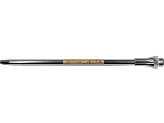 KURITA OmY 6AG45-6-150