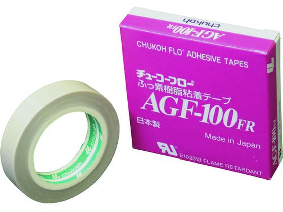 chukoh フッ素樹脂 テフロンPTFE製 ガラスクロス粘着テープ chukoh フッ素樹脂 テフロンPTFE製 ガラスクロス粘着テープ