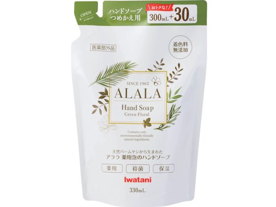 Iwatani アララ 薬用泡のハンドソープ 330ml詰め替えパックAHS3-P330 Iwatani アララ 薬用泡のハンドソープ 330ml詰め替えパックAHS3-P330