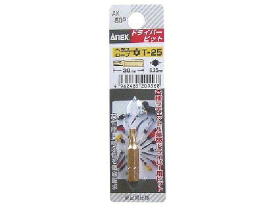 AlbNX wNX[uV[grbg1{g T25~30AK-50P-T25-30