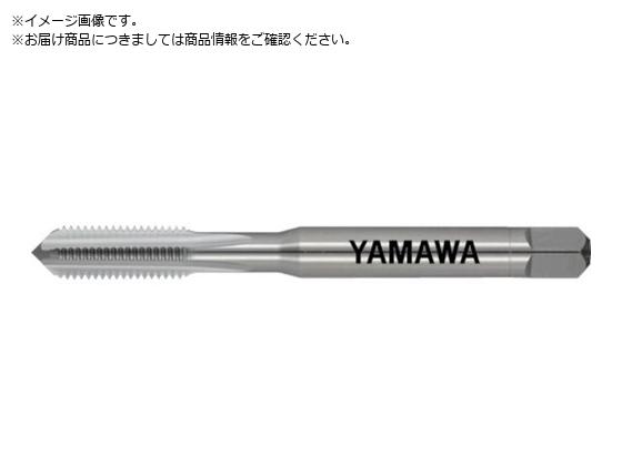 ヤマワ アルミ材用ハンドタップ インサートコイルねじ用 AL-HT STI 1B 10-32UNF 1.5PAL-HT-STI-1B-10-32UNF-1.5P ヤマワ アルミ材用ハンドタップ インサートコイルねじ用 AL-HT STI 1B 10-32UNF 1.5PAL-HT-STI-1B-10-32UNF-1.5P