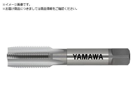 ヤマワ アルミ材用ハンドタップ インサートコイルねじ用 AL-HT STI 1B 5 8-18UNF 5PAL-HT-STI-1B-5 8-18UNF-5P ヤマワ アルミ材用ハンドタップ インサートコイルねじ用 AL-HT STI 1B 5 8-18UNF 5PAL-HT-STI-1B-5 8-18UNF-5P