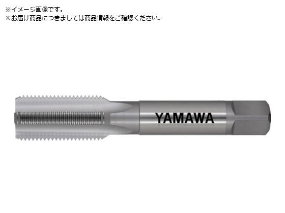 ヤマワ アルミ材用ハンドタップ インサートコイルねじ用 AL-HT STI 1B M16X1.5 1.5PAL-HT-STI-1B-M16X1.5-1.5P ヤマワ アルミ材用ハンドタップ インサートコイルねじ用 AL-HT STI 1B M16X1.5 1.5PAL-HT-STI-1B-M16X1.5-1.5P
