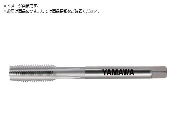 ヤマワ アルミ材用ハンドタップ インサートコイルねじ用 AL-HT STI 1B M2X0.4 1.5PAL-HT-STI-1B-M2X0.4-1.5P ヤマワ アルミ材用ハンドタップ インサートコイルねじ用 AL-HT STI 1B M2X0.4 1.5PAL-HT-STI-1B-M2X0.4-1.5P