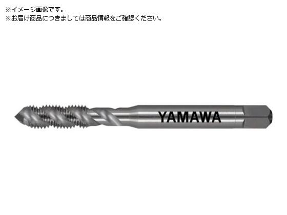 ヤマワ アルミ材用スパイラルタップ インサートコイルねじ用 AL-SP STI 1B M3X0.5AL-SP-M3X0.5 ヤマワ アルミ材用スパイラルタップ インサートコイルねじ用 AL-SP STI 1B M3X0.5AL-SP-M3X0.5