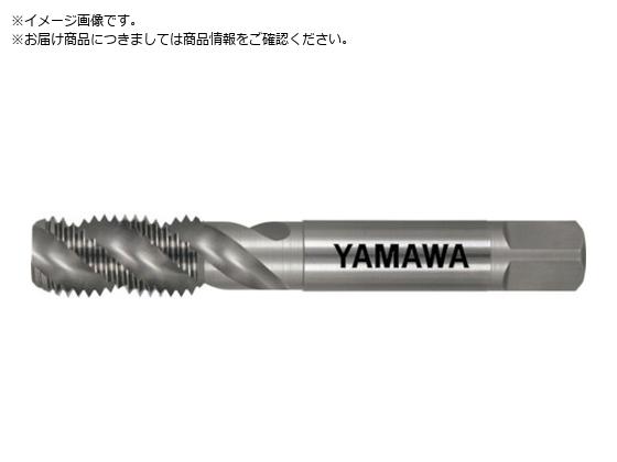 ヤマワ アルミ材用スパイラルタップ インサートコイルねじ用 AL-SP STI 1B M8X1.25AL-SP-M8X1.25 ヤマワ アルミ材用スパイラルタップ インサートコイルねじ用 AL-SP STI 1B M8X1.25AL-SP-M8X1.25