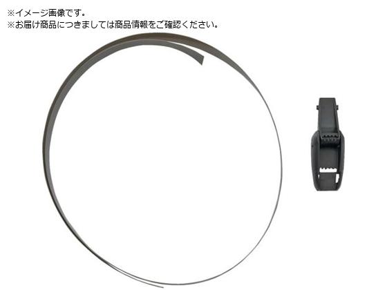 IM 樹脂バンド 留具付きAMPES-1012 IM 樹脂バンド 留具付きAMPES-1012