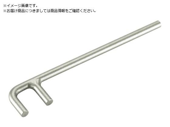 Ampco ounh35 AMC7492