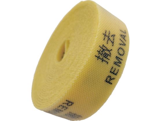 IM @\\oh 20mm*3M P REMOVAL  AMTKB1