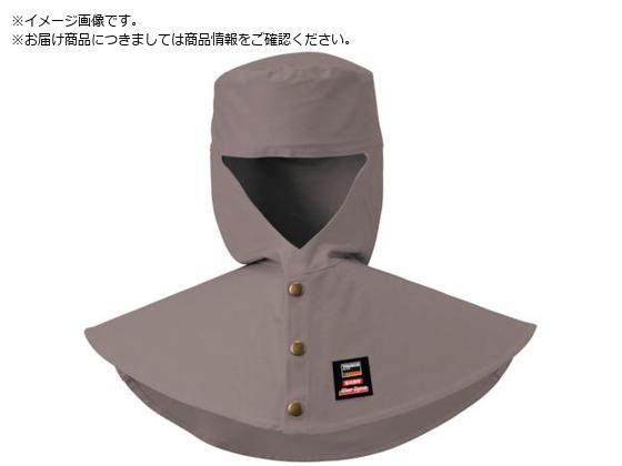 TRUSCO 防炎溶接帽つば無しグレーL マックスダイナ APB-1006L TRUSCO 防炎溶接帽つば無しグレーL マックスダイナ APB-1006L