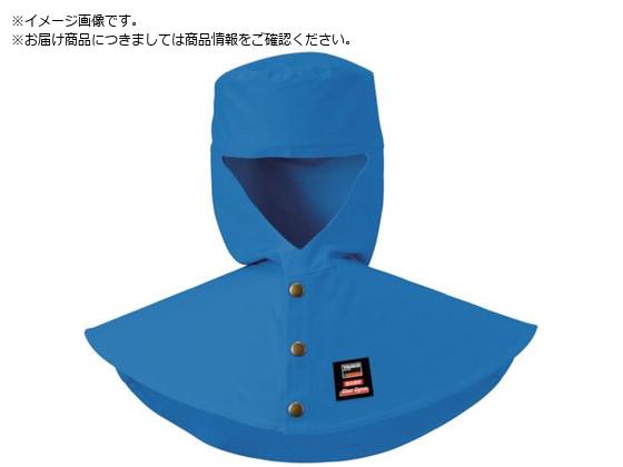 TRUSCO 防炎溶接帽つば無しブルーM マックスダイナ APB-1006M TRUSCO 防炎溶接帽つば無しブルーM マックスダイナ APB-1006M