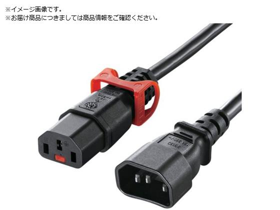 SANWA h~bNdR[h bNvX 2m APW15-C14C13LP-20