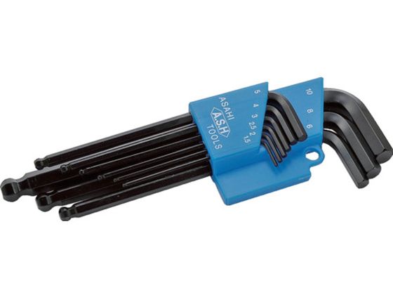 ASH ボールポイント六角棒レンチセット9本組 APS0990 ASH ボールポイント六角棒レンチセット9本組 APS0990