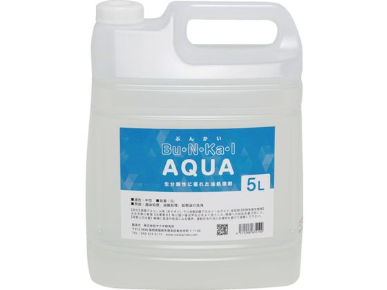 iM zp BuENEKaEI AQUA 5LAQUA-5L