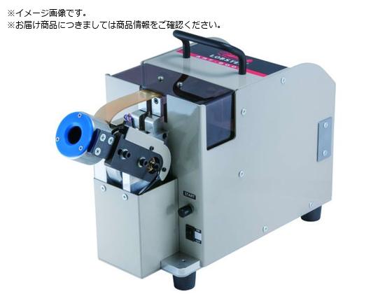 ロブテックス オートリベットフィーダー ARF800P40B ロブテックス オートリベットフィーダー ARF800P40B