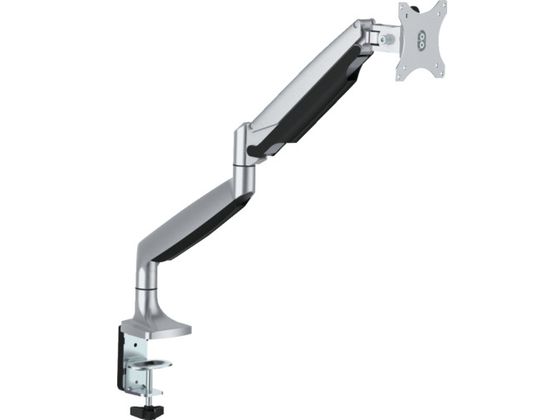 StarTech モニターアーム 1画面 最大32インチ 43インチ 32:9 耐荷重9kg 多関節 PC パソコン ディスプレイアーム ARMPIVOTHD StarTech モニターアーム 1画面 最大32インチ 43インチ 32:9 耐荷重9kg 多関節 PC パソコン ディスプレイアーム ARMPIVOTHD