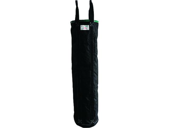 AI tgobO LARGE 1400HAR-4033