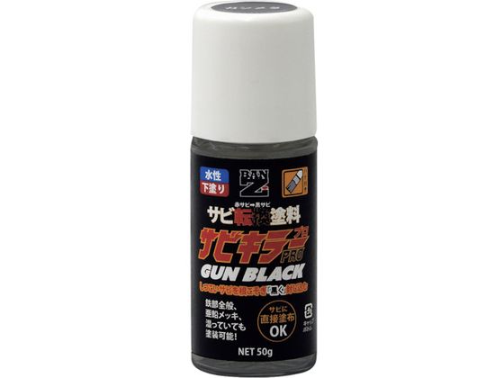 BAN[ZI K]h TrL[vKubN 50g